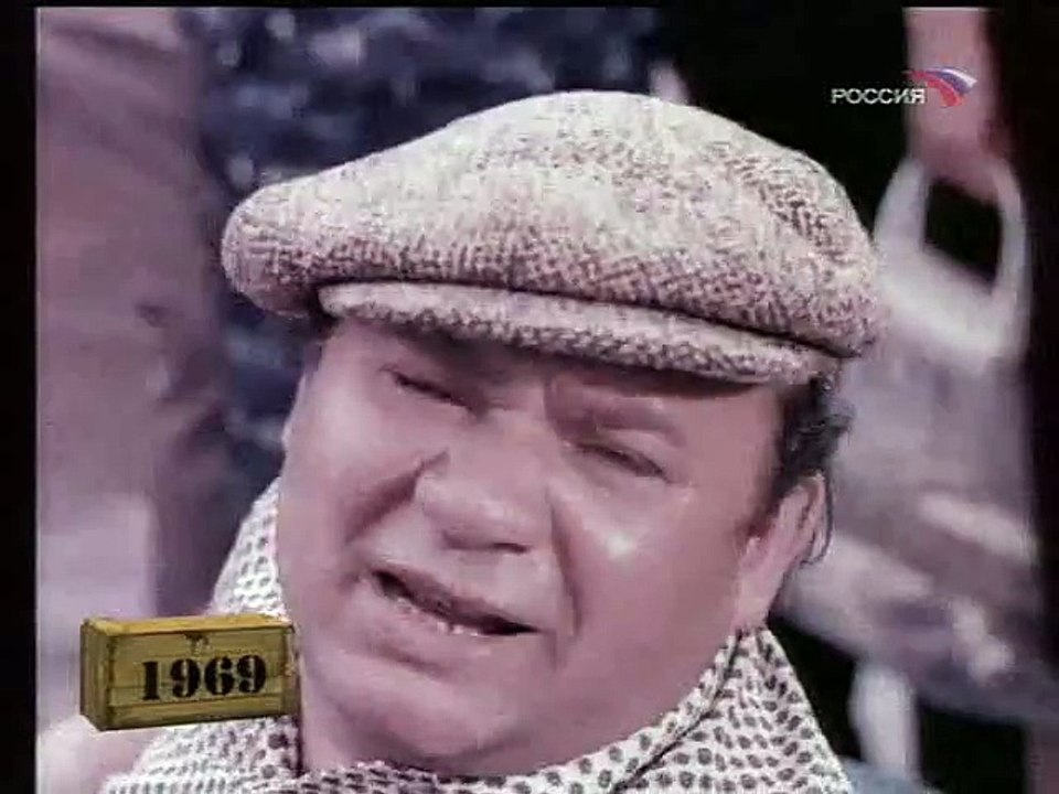 Во имя науки