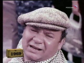 Во имя науки