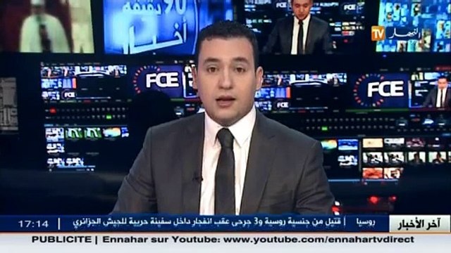 Abdelmadjid Tebboune: Alger sera la première capitale africaine sans bidonvilles