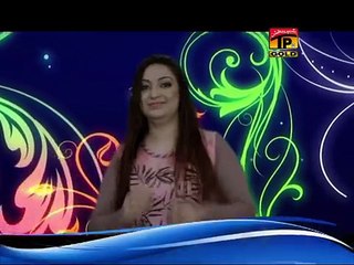 Lagain Dhola _ Afshan Zebi