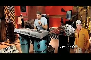 Elwad Elعafret   عصام كاريكا - الواد العفريت - الكومبارس