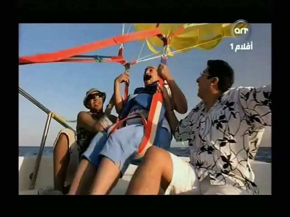 ESSAM KARIKA عصام كاريكا غنوه الحظ من فيلم عايز...