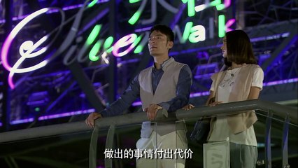 绝爱 35集版 第12集 HDTV