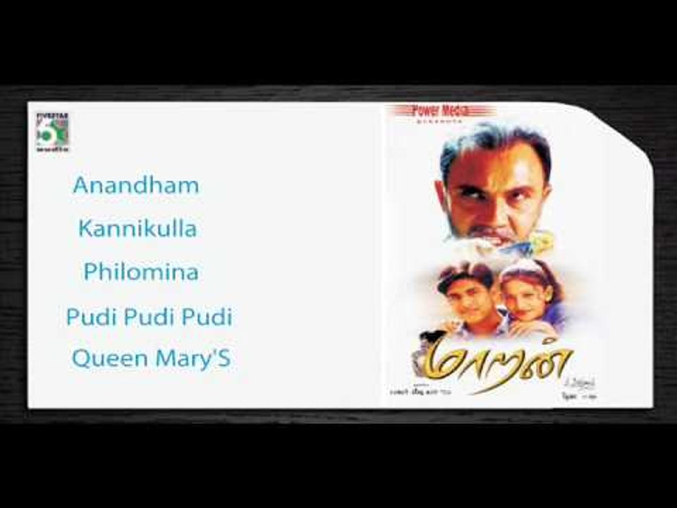 Maaran - Jukebox (Full Songs)