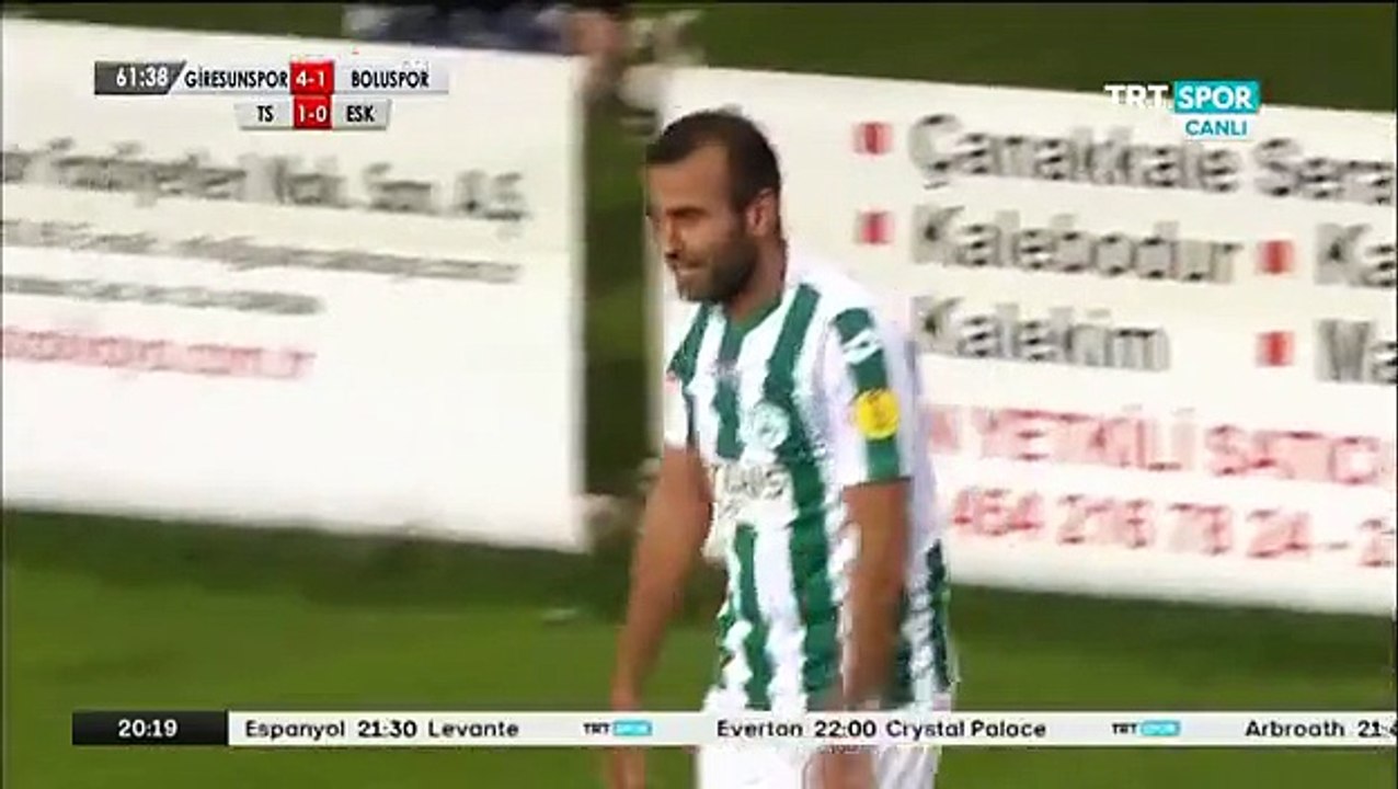 4-1 Cihan Can Goal Turkey  TFF 1. Lig - 07.12.2015, Giresunspor 4-1 Boluspor