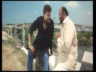 Aathi | Vijay | RDX Punch | HD Quality