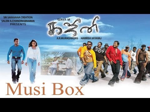 Ghajini (Tamil 2005) - Juke Box | Suriya | Asin | Nayantara | Harris Jayaraj | A. R. Murugadoss
