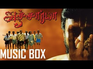 Aacharya - Juke Box | Vignesh | Divya | Ravi | Srikanth Deva| Mass Audios