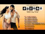 Sadhurangam - Juke Box  | Srikanth | Sonia Agarwal | Vidyasagar | Karu Pazhaniappan | Mass Audios