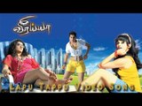 Lapu Tappu Video Song - Veeraiyaah | Ravi Teja | Kajal Aggarwal | Taapsee Pannu | Brahmanandam
