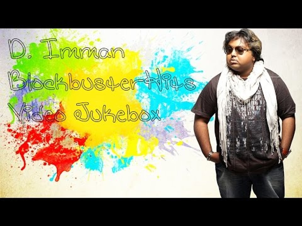 D. Imman Hits -  Video Jukebox | Tami Movie | Super Hits | D.Imman Blockbuster Hits