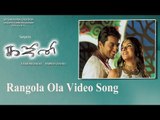Rangola Ola Video Song - Ghajini | Suriya | Asin | Nayanthara | Harris Jayaraj | A.R. Murugadoss