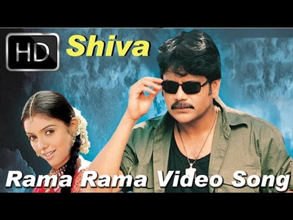 Rama Rama Video Song - Shiva 9848022338 | Nagarjuna | Asin | Khafa  Entertainment - video Dailymotion