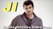 Vamba Velaikku Video Song - Ji | Ajith Kumar | Trisha | Charanraj | Manivannan | N. Linguswamy