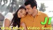 Ding Dong Video Song - Ji | Ajith Kumar | Trisha | Charanraj | Manivannan | N. Linguswamy