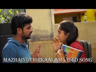 Mazhaiyuthirkaalam Video Song - Eththan | Vimal | Sanusha | Taj Noor | L. K. Suresh | Singampulli