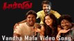 Vandha Mala Video Song - Darling (2015) | G. V. Prakash Kumar | Nikki Galrani | Karunas | Bala