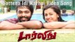 Sattena Idi Mazhai Video Song - Darling (2015) | G. V. Prakash Kumar | Nikki Galrani | Karunas