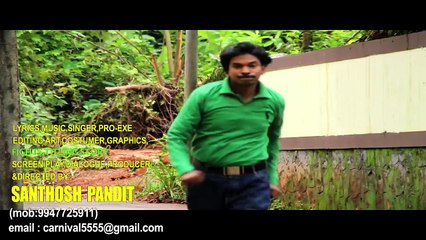 Malayalam Movie Official Trailer 2016 Tintumon Enna Kodeeswaran | Santhosh Pandit New Movie Trailer