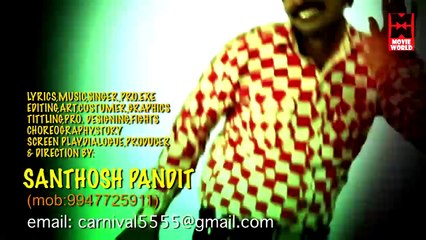 Santhosh Pandit Hot Song | Kalidasan Kavitha Ezhuthukayanu Malayalam Movie 2014 | Irupathu Vayassu