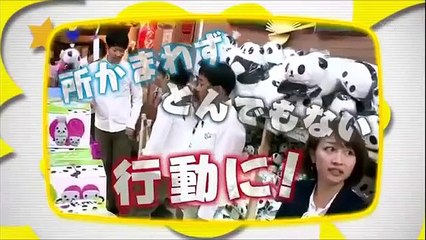 フットボールアワー　岩尾が30秒後に彼女との秘密を暴露！？