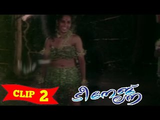 Malayalam Romantic Movie - Teenage Love - Part 2 Out Of 21 [HD]