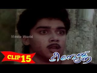Malayalam Romantic Movie - Teenage Love - Part 15 Out Of 21 [HD]