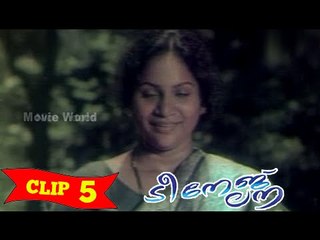 Malayalam Romantic Movie - Teenage Love - Part 5 Out Of 21 [HD]