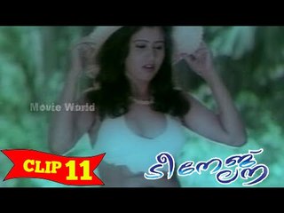 Malayalam Romantic Movie - Teenage Love - Part 11 Out Of 21 [HD]