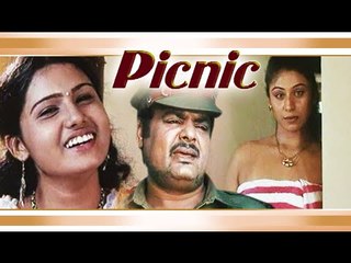 Tamil Movies Full Movie - Picnic Full Length Movie [HD]