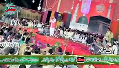 AZHAR FAREEDI BRADRAN shan rab ne huzoor di wadhai hoi ae