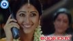 Malayalam Movie - Devdas - Part 16 Out Of 21 [Ram, Ileana, Sayaji Shinde] [HD]