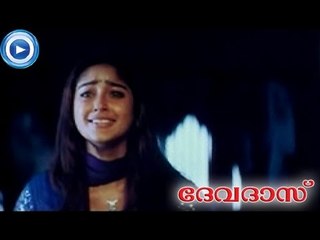 Malayalam Movie - Devdas - Part 20 Out Of 21 [Ram, Ileana, Sayaji Shinde] [HD]