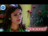 Malayalam Movie - Devdas - Part 21 Out Of 21 [Ram, Ileana, Sayaji Shinde] [HD]