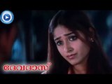 Malayalam Movie - Devdas - Part 12 Out Of 21 [Ram, Ileana, Sayaji Shinde] [HD]