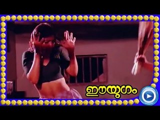 Malayalam Movie - Ee Yugam - Part 7 Out Of 18 [Prem Nazir, Srividya, Sukumaran] [HD]