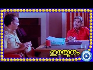 Malayalam Movie - Ee Yugam - Part 13 Out Of 18 [Prem Nazir, Srividya, Sukumaran] [HD]