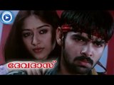 Malayalam Movie - Devdas - Part 7 Out Of 21 [Ram, Ileana, Sayaji Shinde] [HD]
