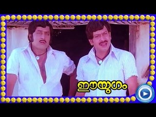 Malayalam Movie - Ee Yugam - Part 6 Out Of 18 [Prem Nazir, Srividya, Sukumaran] [HD]