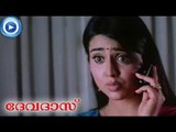 Malayalam Movie - Devdas - Part 13 Out Of 21 [Ram, Ileana, Sayaji Shinde] [HD]