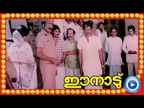 Malayalam Movie - Ee Naadu - Part 36 Out Of 36 [Mammootty, Ratheesh, Shubha] [HD]