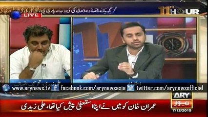 Ali Zaidi firm on statement 'shaming MQM voters'