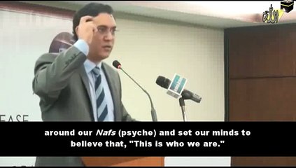 How Ego Develops - With English Subtitles