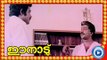 Malayalam Movie - Ee Naadu - Part 34 Out Of 36 [Mammootty, Ratheesh, Shubha] [HD]