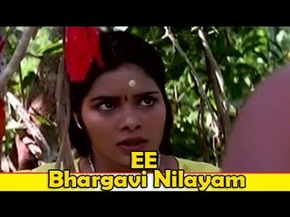 Malayalam Movie - Ee Bhargavi Nilayam - Part 28 Out Of 30 [Vani Viswanath,Suresh Krishna]