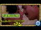 Malayalam Full Movie - Chekkeran Oru Chilla - Malayalam Romantic Movies [HD]