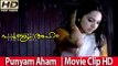 Malayalam Movie 2010 - Punyam Aham - Part 12 Out Of 22 [HD]