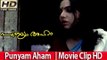 Malayalam Movie 2010 - Punyam Aham - Part 20 Out Of 22 [HD]
