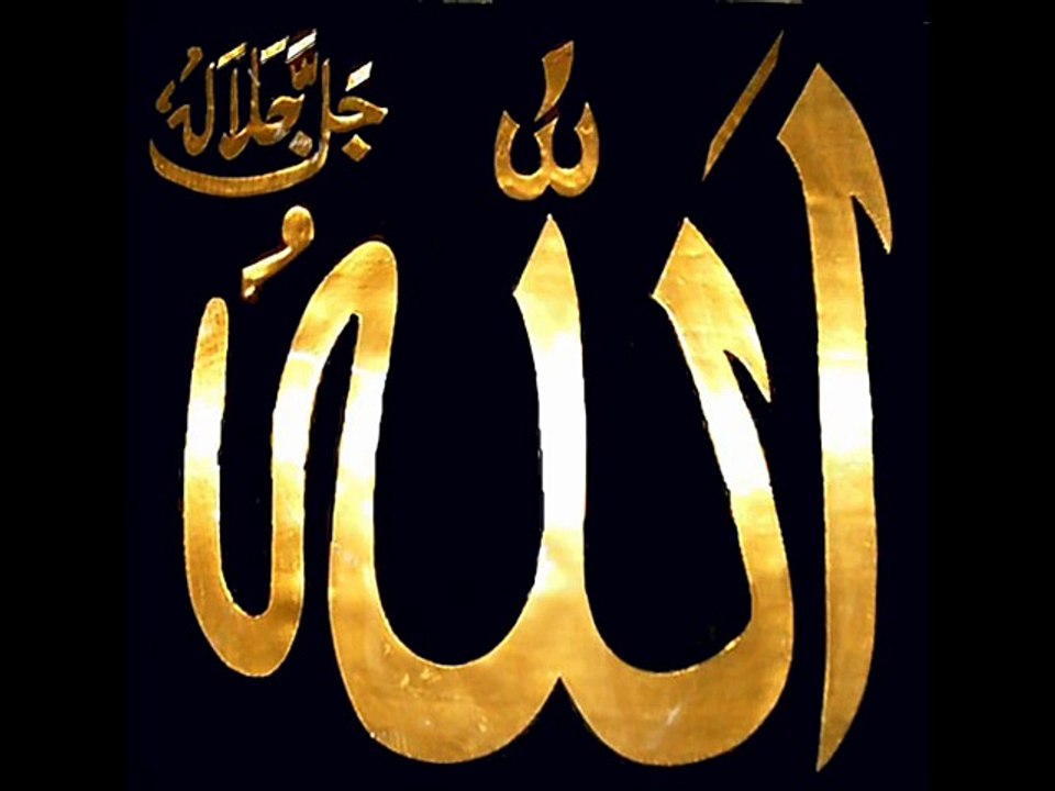 senin ravzan güzel kokar İlahisi