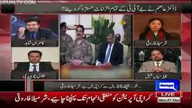 Kamran Shahid Showing Latest Hate Statement For Pakistan Army By Altaf Hussain